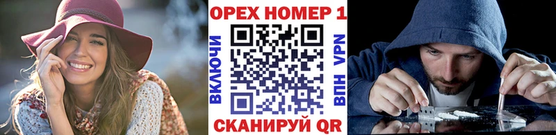 Сколько стоит Алагир Каннабис кракен онион ГАШ Меф мяу мяу