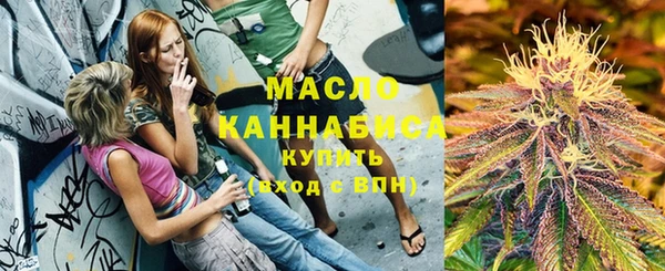 прущие крисы Щигры