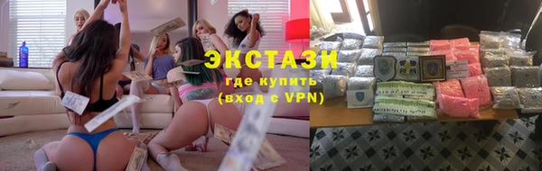 прущие крисы Щигры