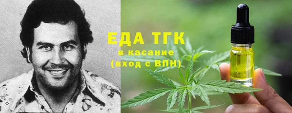 прущие крисы Щигры