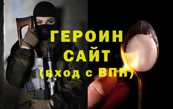 круглые Щёлкино