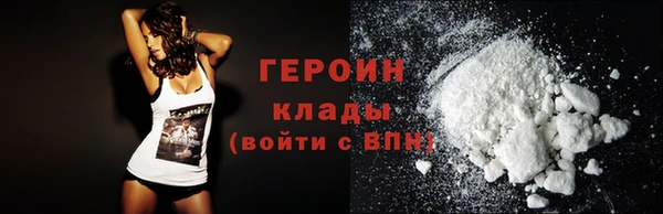 круглые Щёлкино