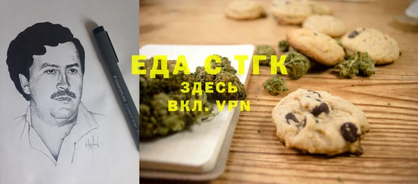 jwh Магадан