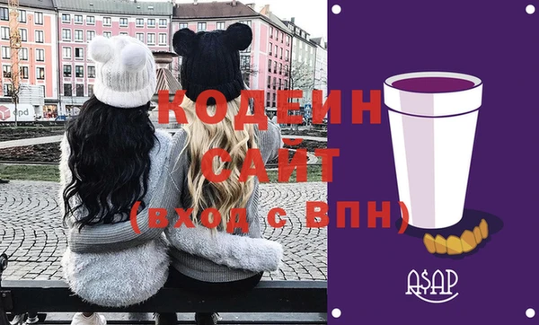 круглые Щёлкино