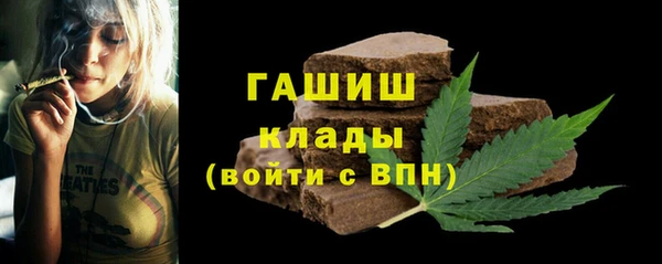 прущие крисы Щигры