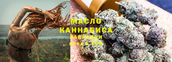 спиды Щучье