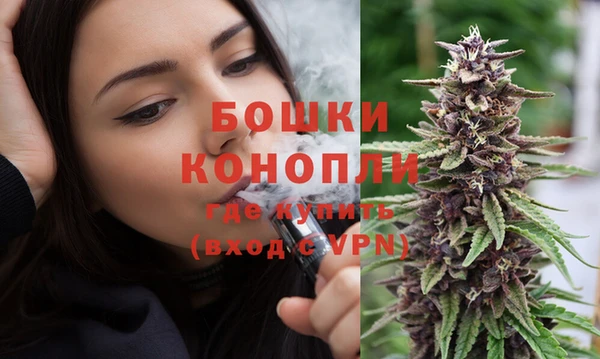 круглые Щёлкино