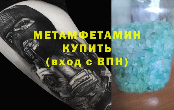 круглые Щёлкино