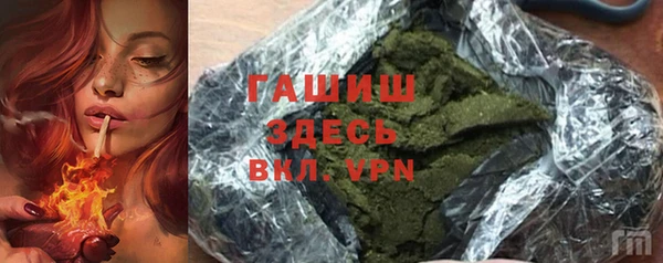 круглые Щёлкино