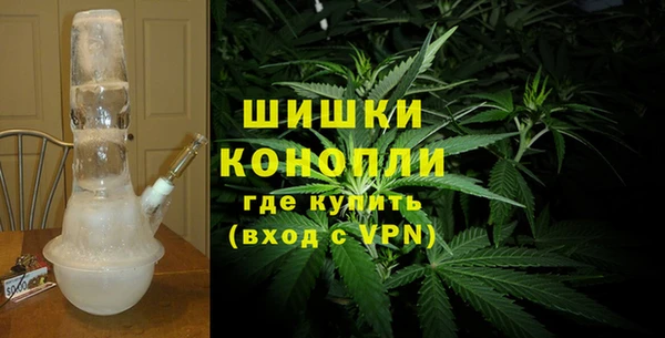 скорость Майский