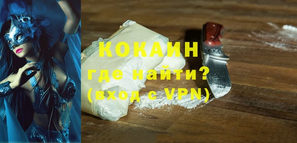 прущие крисы Щигры