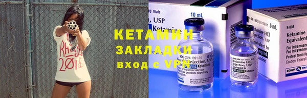 прущие крисы Щигры