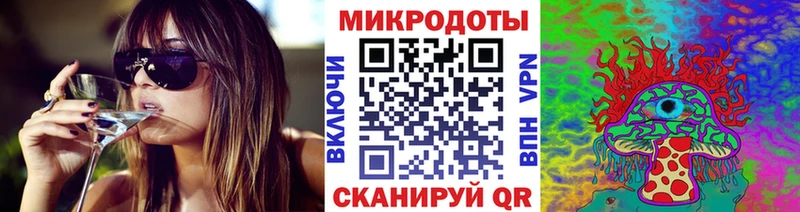 Галлюциногенные грибы Psilocybine cubensis  Алагир 