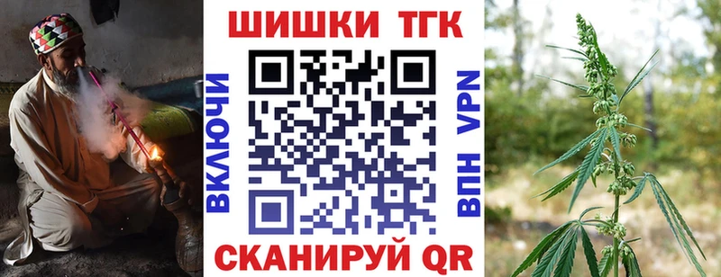 Бошки марихуана марихуана  Алагир 
